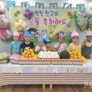 봉황초교병설유치원 이미지