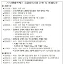 남천2-101 이미지