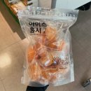 홍시네 이미지