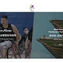 코리아하우스 이미지