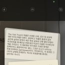 르부르빨래방