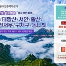 (주)이마트 평택점 이미지