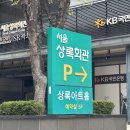 상주예식장 앞~SC은행 | 상록아트홀 아트홀 2026년 식대 견적 공유 예약 할인 방법