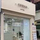 꼬미고네일 | 용인 꼬미고네일 (처인구 용인시내 네일샵!감성네일샵)