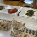 탐라은갈치 이미지