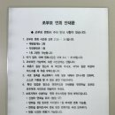 문산부인과 이미지