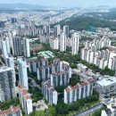 분당-275 이미지