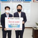 더편한세무법인 - 미추홀구 석정로162번길 55-7 | 더편한세무법인