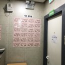 분당아라국어전문학원