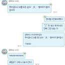 제2회 한민족힐링나눔콘서트 | 밝은 쪽으로 걷자 (251001-251031)