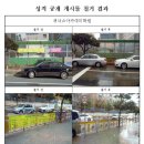 위너스아카데미 이미지