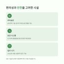 거성부동산중개사무소 이미지