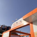 한빛공원(제일프라자 앞) | [대전] 한빛탑 누들대전축제 후기! 가격, 주차, 위치까지!