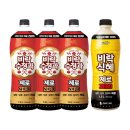 수정과일 - 금정구 서동로149번길 9-3 | 수정과일