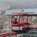 하늘토끼 | 김해 가야랜드 아이랑 벚꽃 하늘자전거 곤돌스카이 주말 웨이팅 가격 솔직후기