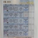 라움산후조리원 | 창원 라움산후조리원 후기