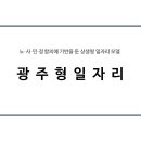 이규석행정사 이미지