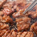 우리집참숯갈비 이미지