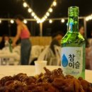 욜로하 하우스 이미지