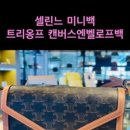 네고지오