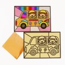 신나는학교 이미지