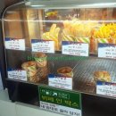 정읍녹두장군(천안) 이미지