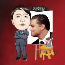 야사인터내셔날 | 2025 미술과 친구 되는 미친어워드!