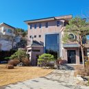 동천동사무소 이미지