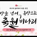 판암동195 이미지