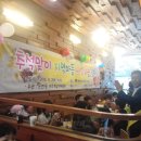 논현지역아동센터2 이미지