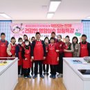 단월보건지소 이미지