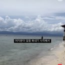 조인투어 이미지