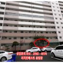 본오2차 이미지