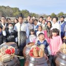 순창군미생물산업사업소 이미지