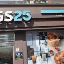 GS부산남포점 이미지