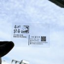 앙볼리펫살롱 이미지