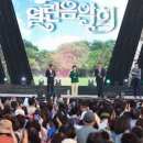 정전70주년 기념  이미지