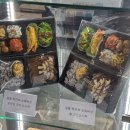 한식당수라 이미지