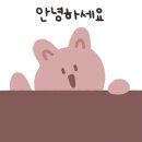 제일종합상사 이미지