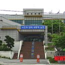 동해시 평생교육센터 이미지