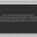 법무사남궁길사무소
