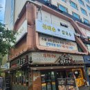 진칼국수 - 원주시 섭재삼보길 1-18 | 진칼국수