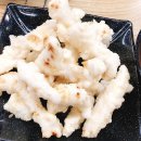 신생반점 이미지