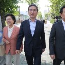 보강연합의원 이미지