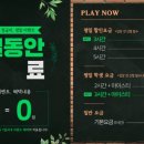 보드게임카페정글비 네이버블로그