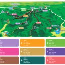 터미널사거리 교통섬-시외버스터미널 | 칠갑산 대중교통으로 가보기 천장리 → 장곡리 등산 코스 완주