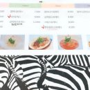 말마니 게스트하우스 이미지