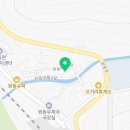 소요유민박