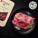 (주)맛있는날