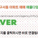 4989 공인중개사사무소 이미지